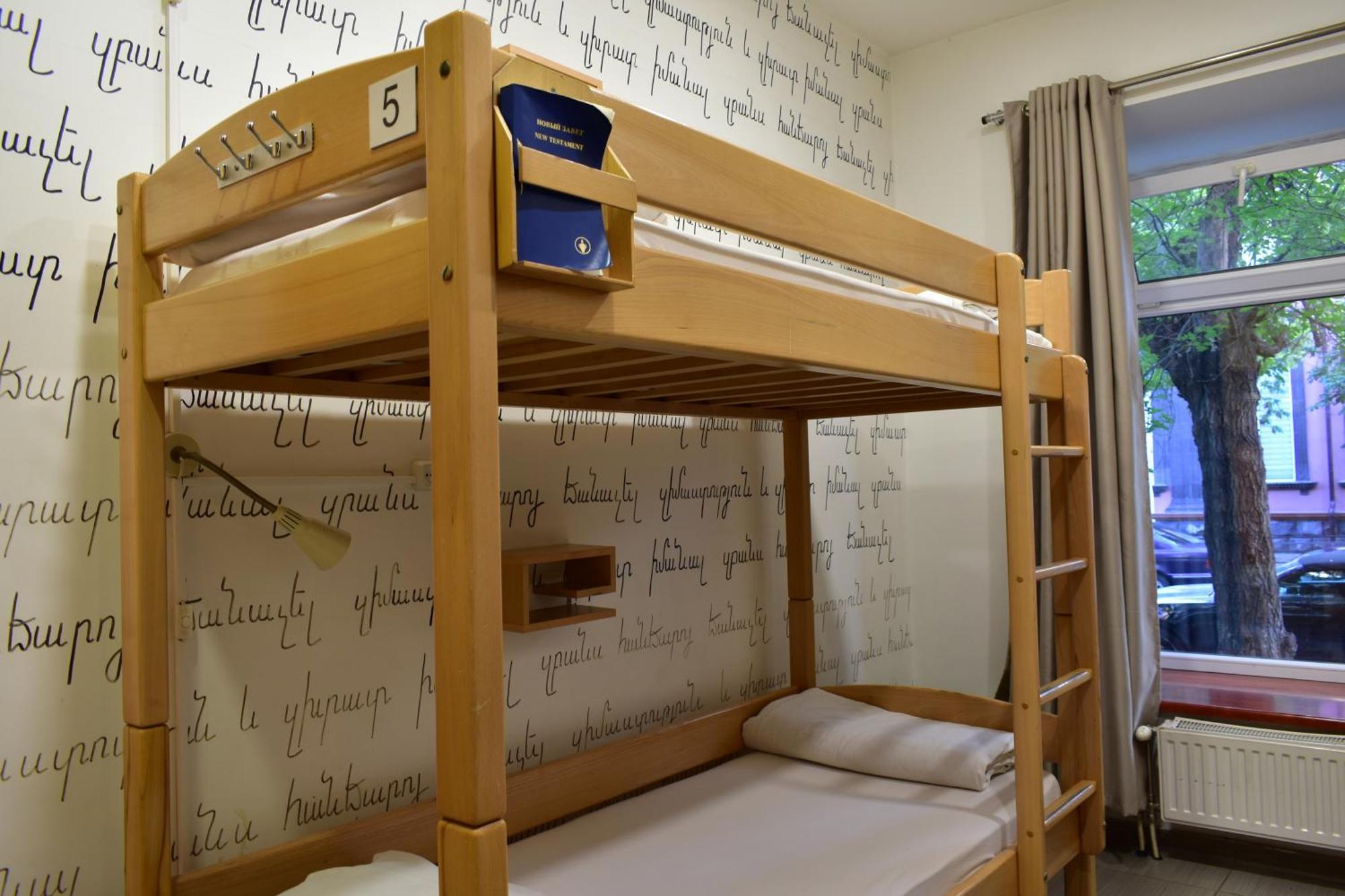 Envoy Hostel & Tours Γιερεβάν Εξωτερικό φωτογραφία